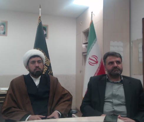 وبینار