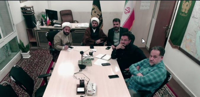 وبینار